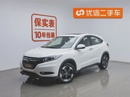 Honda Vezel 2019