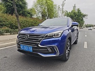 Changan CS85 2020