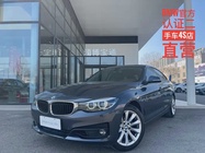 BMW 3 Series 2019