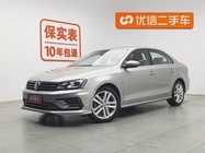 Volkswagen Sagitar 2019