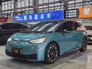 Volkswagen ID.3 2023