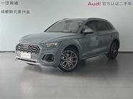Audi Q5 2022