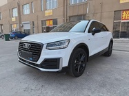 Audi Q2 2020
