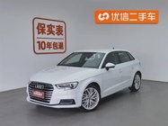 Audi A3 2019