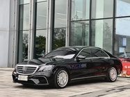 Mercedes-Benz S-Class 2015