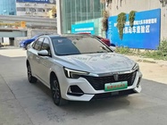 Roewe i6 2022