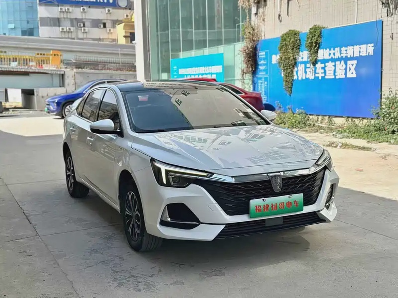 Roewe i6