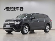 Volkswagen Teramont 2021