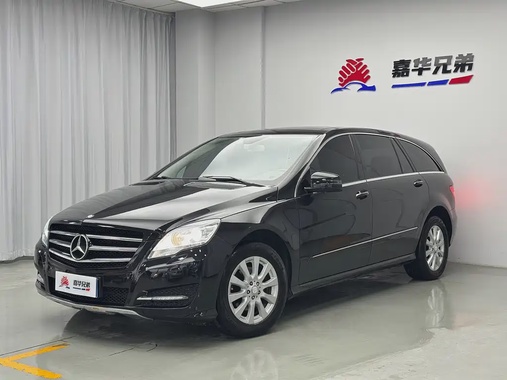 Mercedes-Benz R-Class 2016