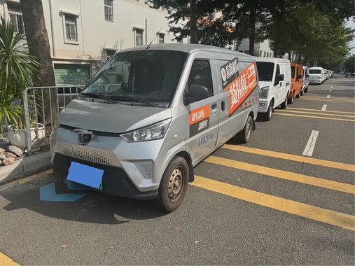 Wuling EV50 2021