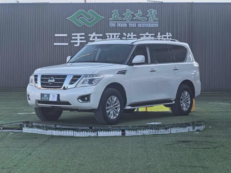 Nissan Patrol