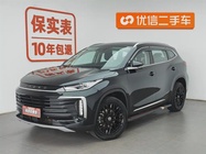 Exeed Lingyun 2020