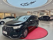 Honda Elysion 2025