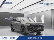 Volkswagen Teramont 2025