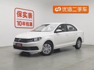 Volkswagen Santana 2020