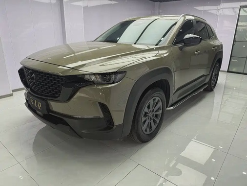 Mazda CX-50 2023