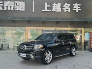 Mercedes-Benz GLK-Class 2018