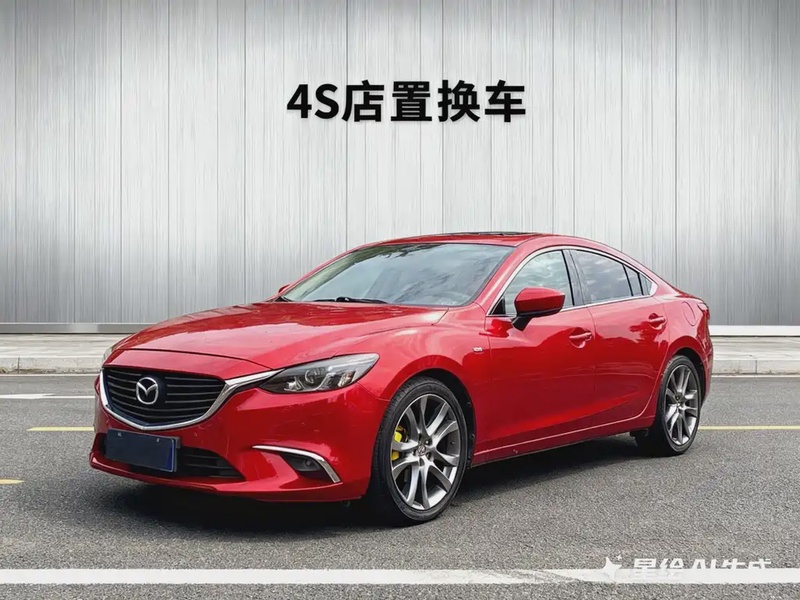 Mazda Atenza