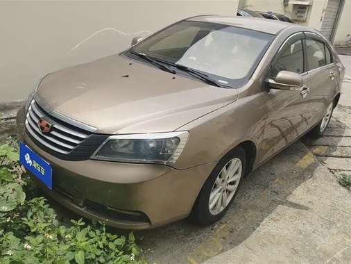 Geely Classic 2013
