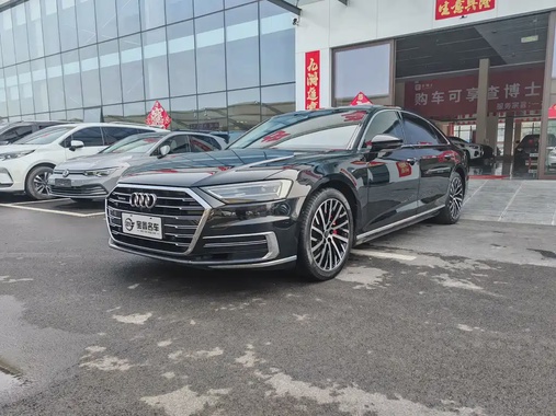 Audi A8 2021