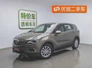 Buick Envision Plus 2016