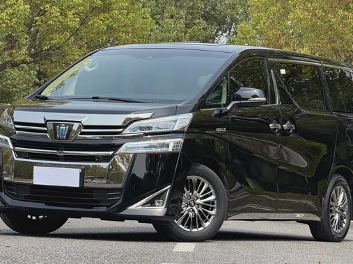 Toyota Vellfire 2021