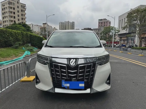 Toyota Alphard 2018
