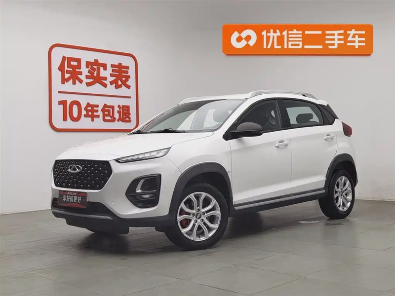 Chery Tiggo 3