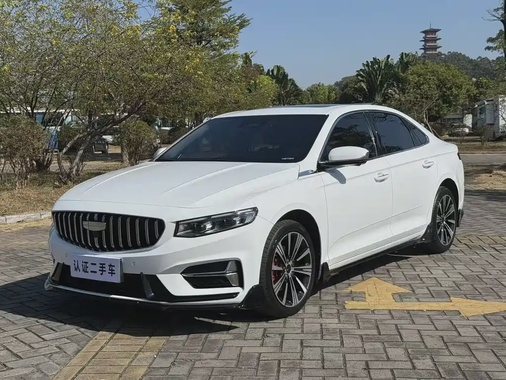 Geely Xingrui 2024