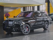 Rolls-Royce Cullinan 2023