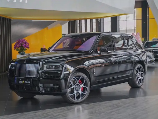 Rolls-Royce Cullinan 2023