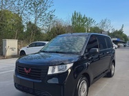 Wuling Hongguang 2023