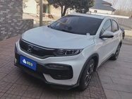Honda XR-V 2017