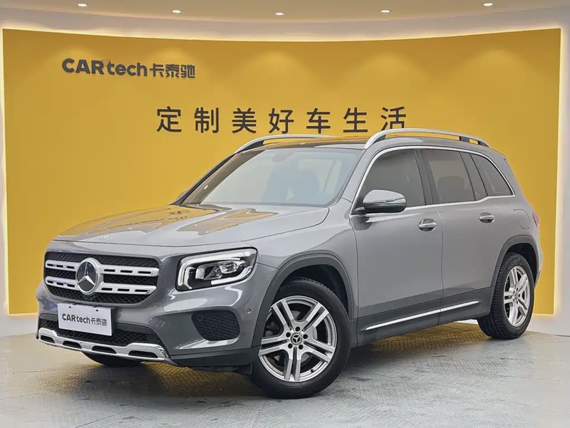 Mercedes-Benz GLB-Class