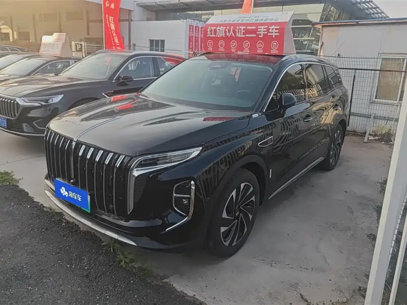 Hongqi HS7