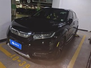 Honda Avancier 2017