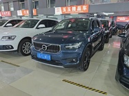 Volvo XC40 2020