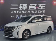 GAC M8 2022