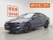 Chevrolet Malibu 2023