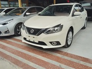 Nissan Sylphy 2021