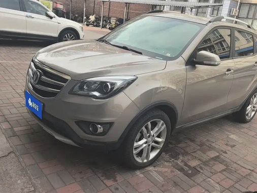 Changan CS35 2019