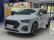 Audi Q3 2020