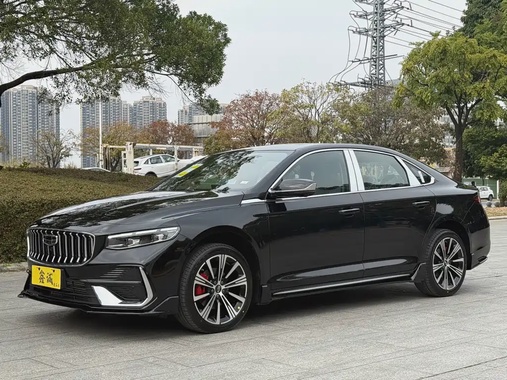 Geely Xingrui 2026