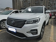 Changan CS75 2019