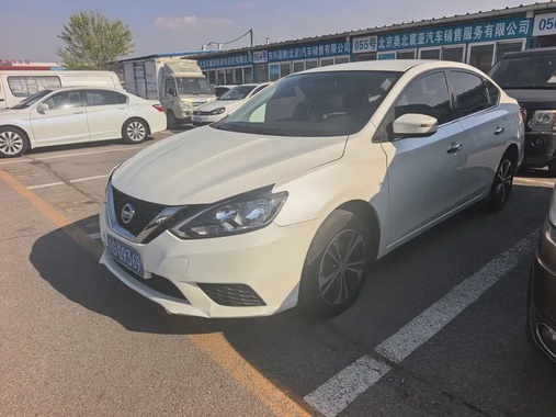 Nissan Sylphy 2020