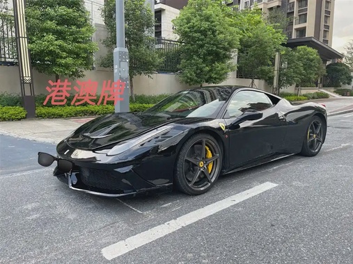 Ferrari 458 2013