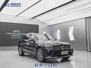 Mercedes-Benz GLC-Class 2017