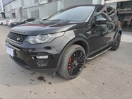 Land Rover Discovery Sport 2018