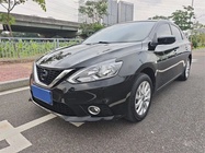 Nissan Sylphy 2023