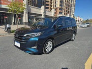GAC M6 2020